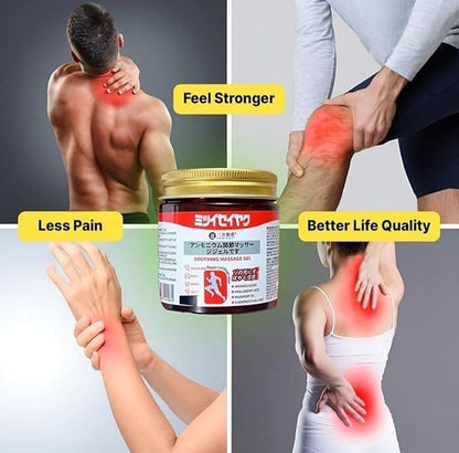 Japanese Formula Soothing Massage Gel for Joint & Muscle Pain Relief